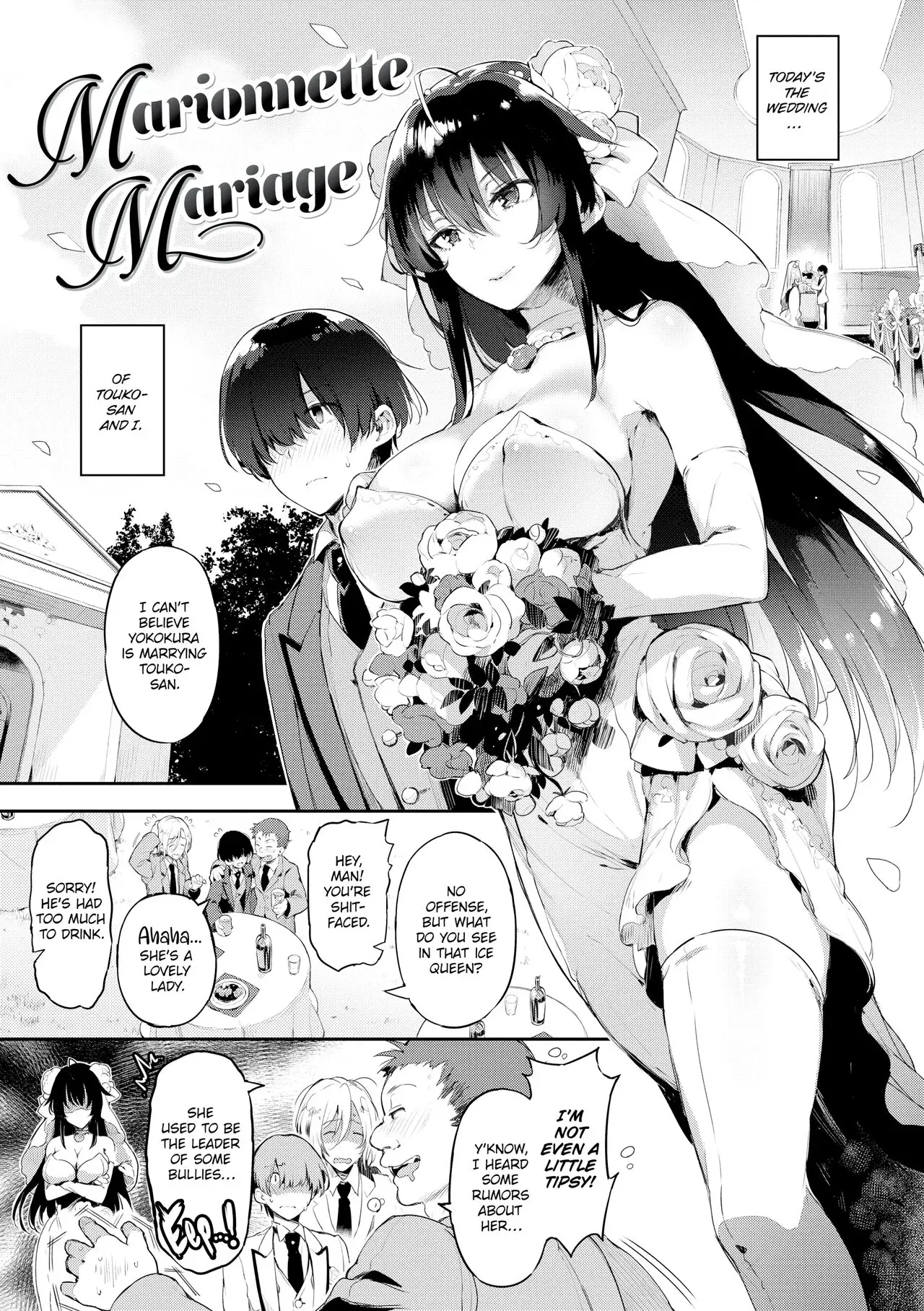 Fragmented Love Chapter 15 page 1 - 