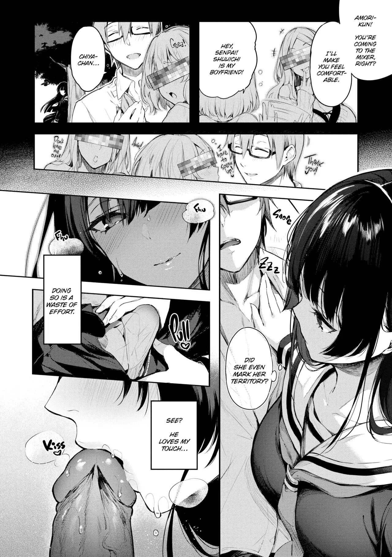 Fragmented Love Chapter 16 page 2 - 