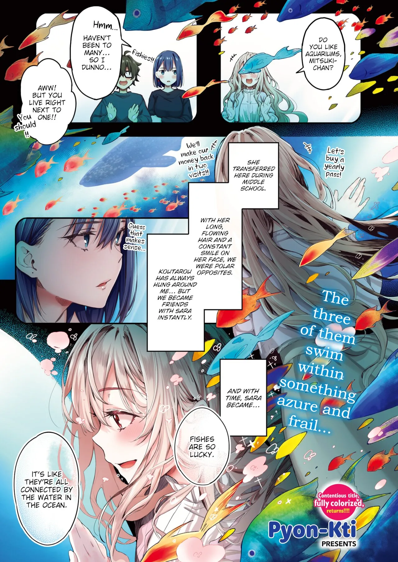 Fragmented Love Chapter 17.5 page 1 - 