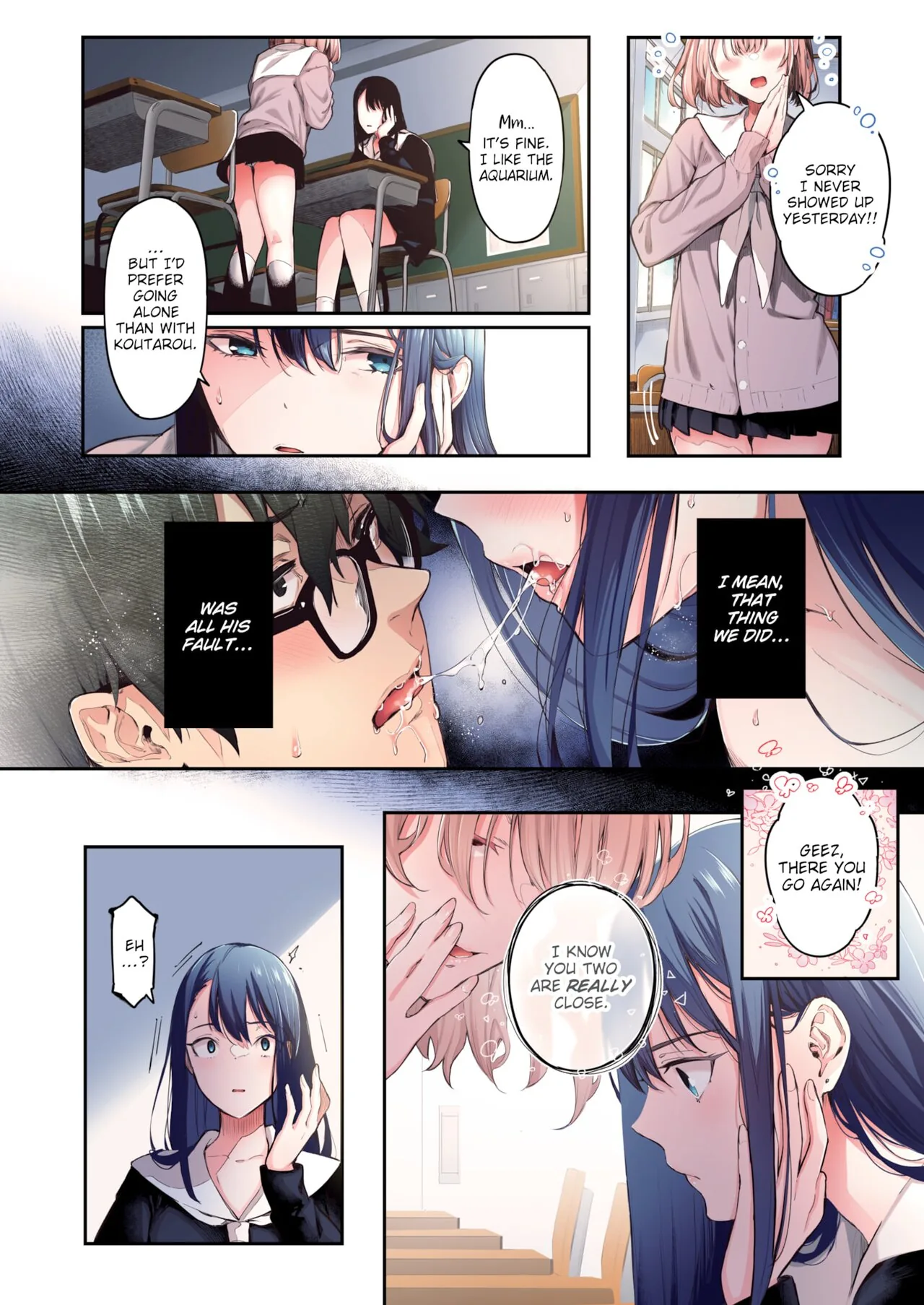 Fragmented Love Chapter 17.5 page 4 - 