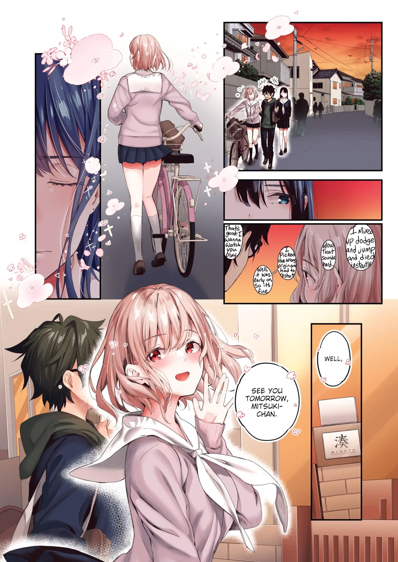 Fragmented Love Chapter 17.5 page 6 - 
