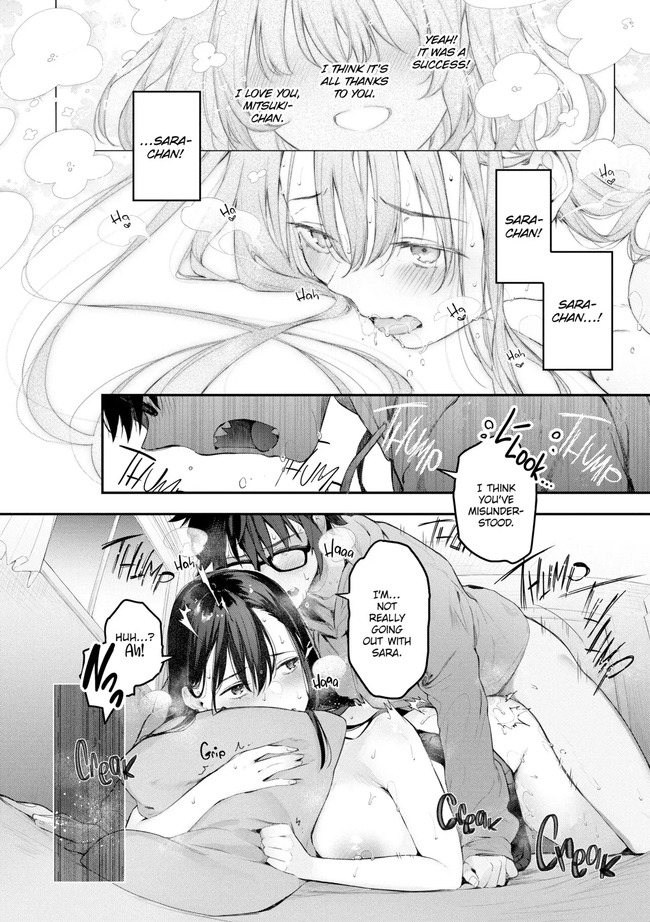 Fragmented Love Chapter 17 page 23 - 