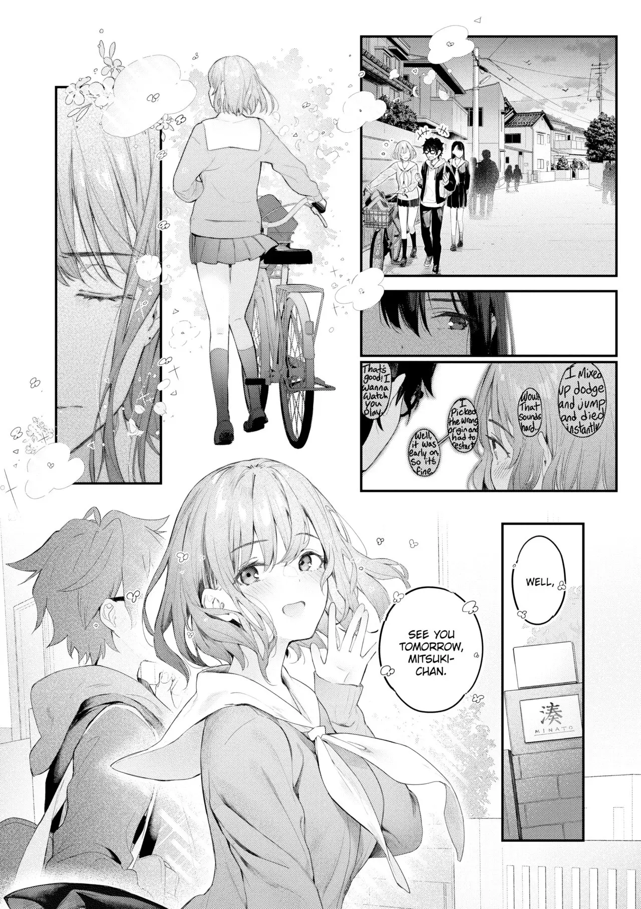 Fragmented Love Chapter 17 page 7 - 