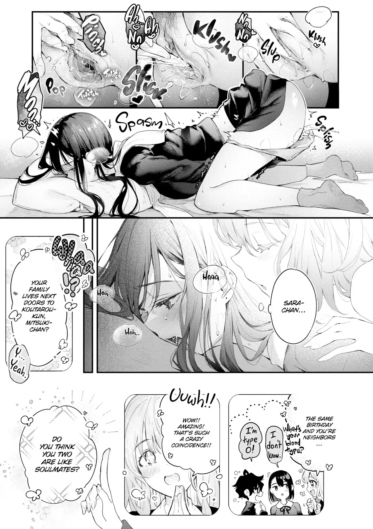 Fragmented Love Chapter 17 page 10 - 