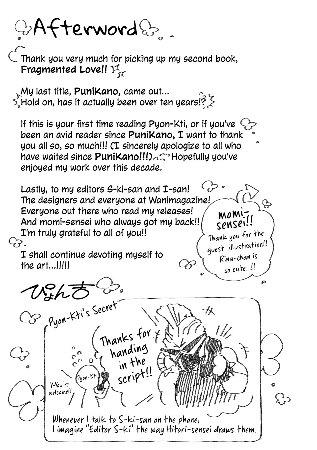 Fragmented Love Chapter 18 page 2 - 