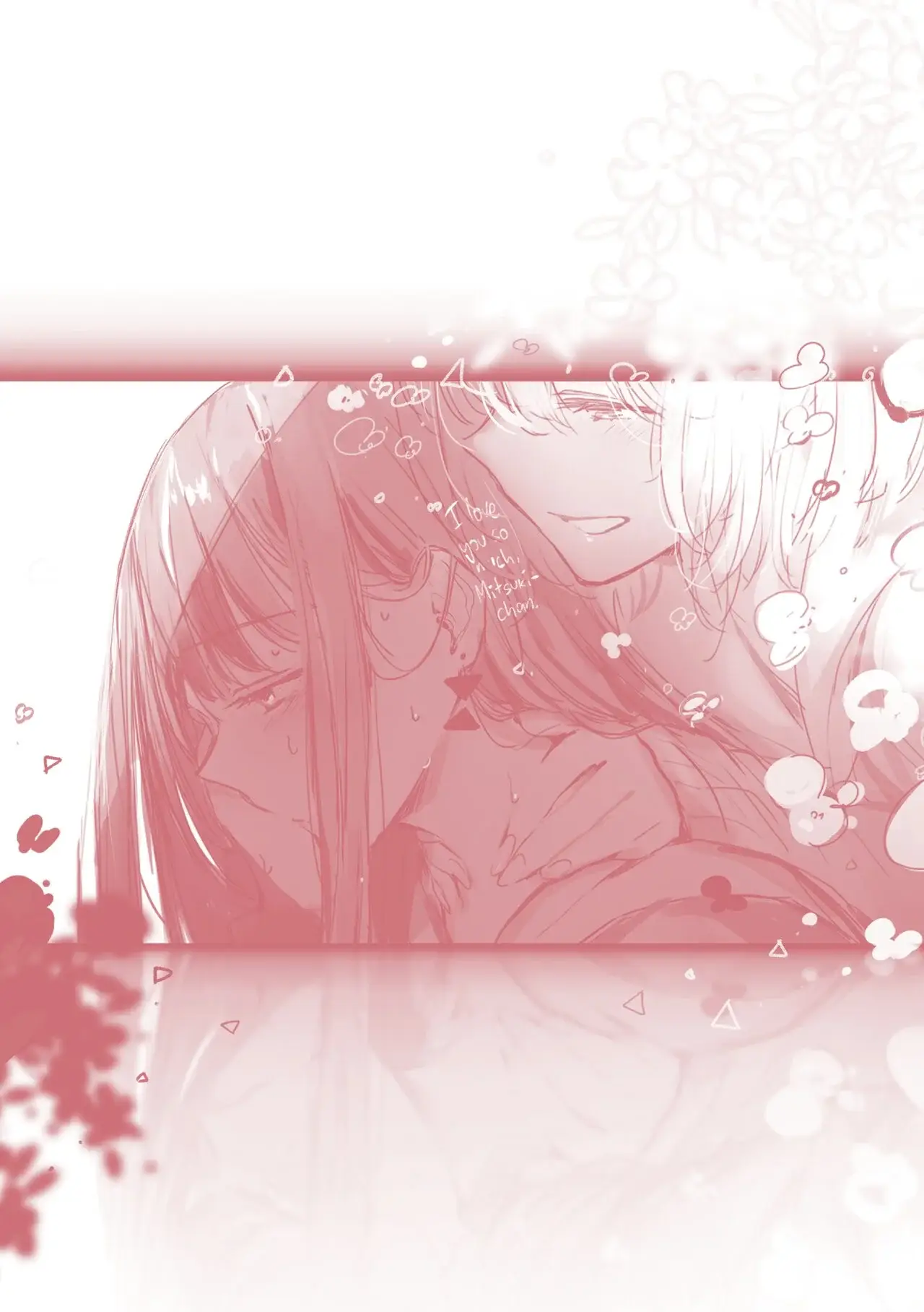 Fragmented Love Chapter 18 page 6 - 