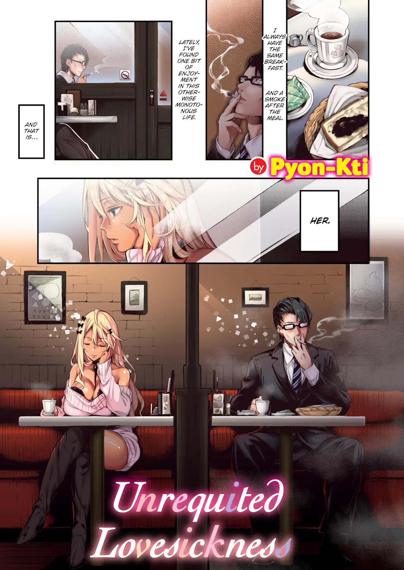 Fragmented Love Chapter 8.5 page 5 - 