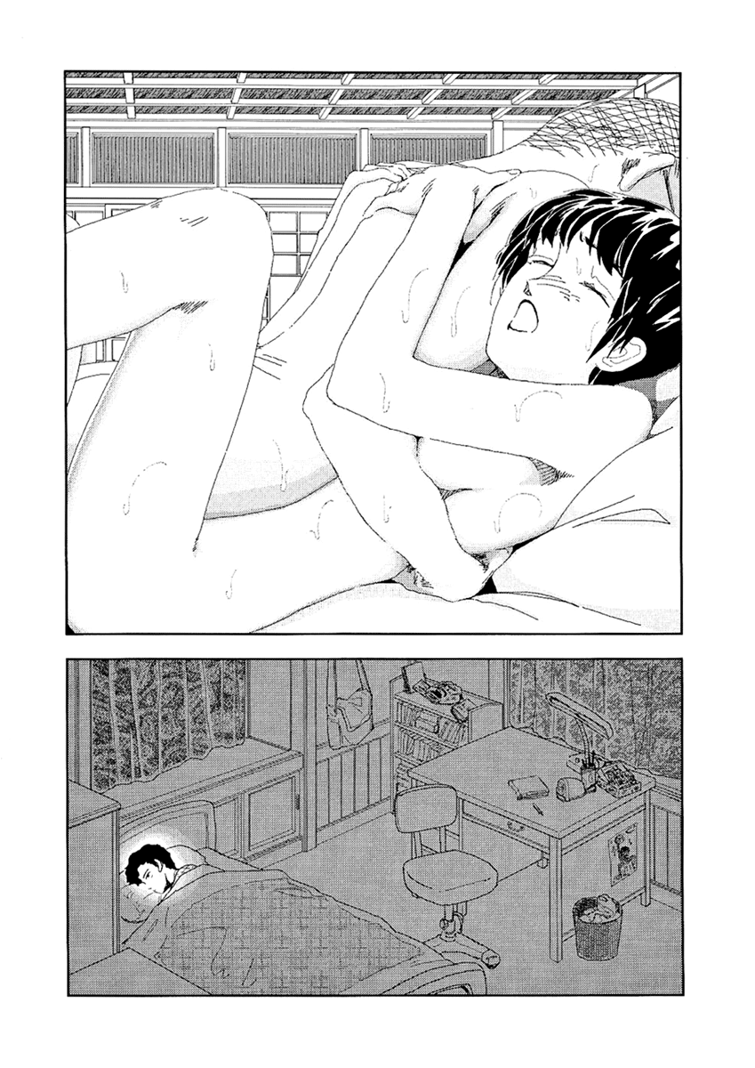Fragments Chapter 2 page 5 - 