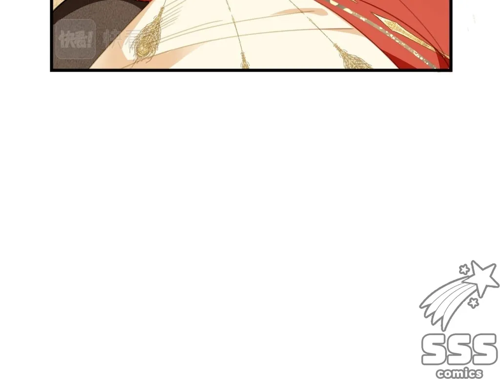 Fragrance Princess (Colored) Chapter 1 page 37 - 