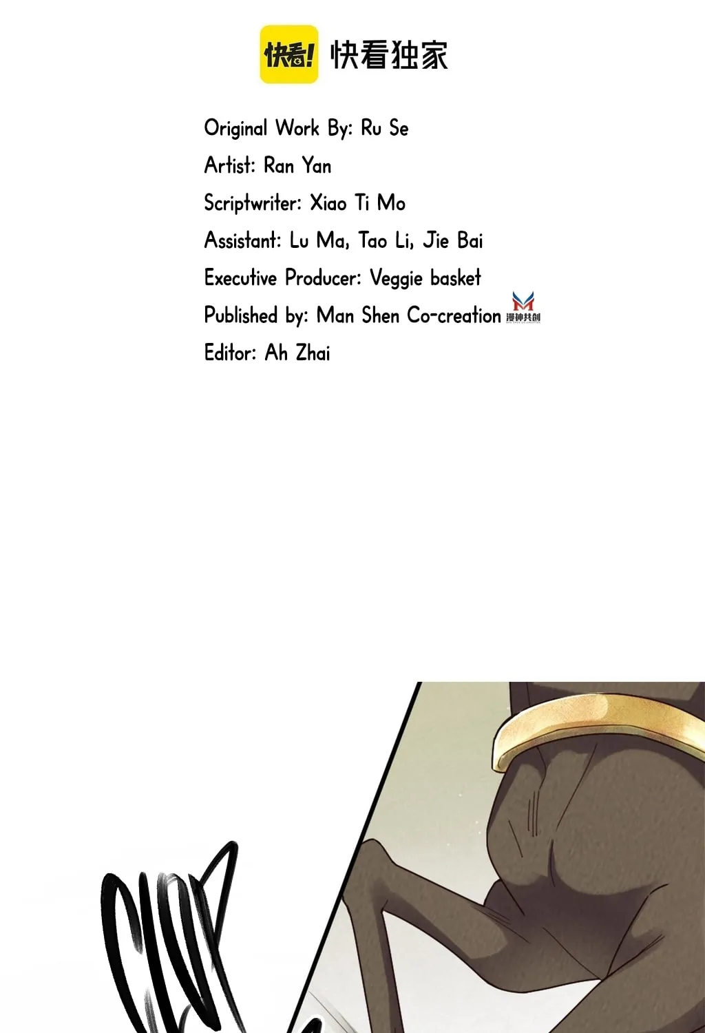 Fragrance Princess (Colored) Chapter 1 page 5 - 