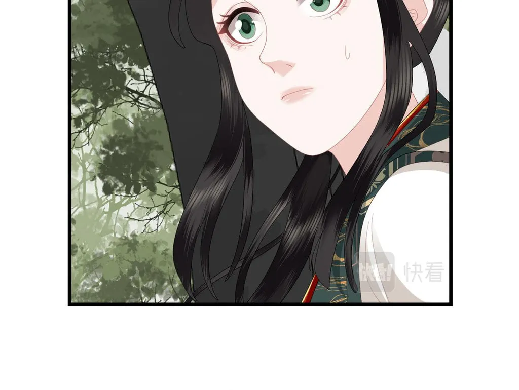 Fragrance Princess (Colored) Chapter 10 page 31 - 