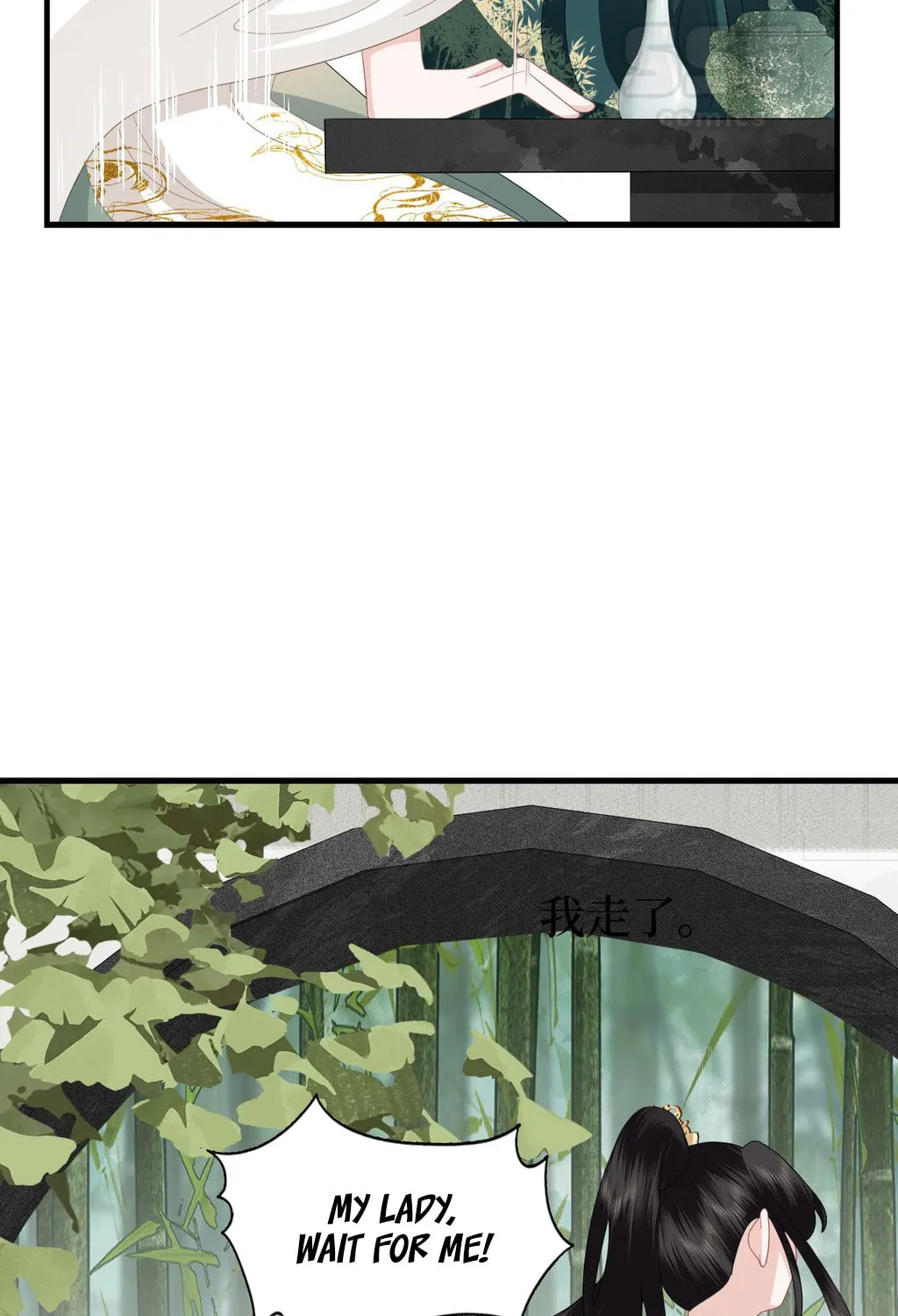 Fragrance Princess (Colored) Chapter 10 page 63 - 