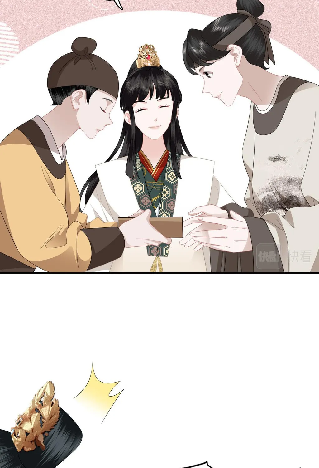 Fragrance Princess (Colored) Chapter 11 page 18 - 