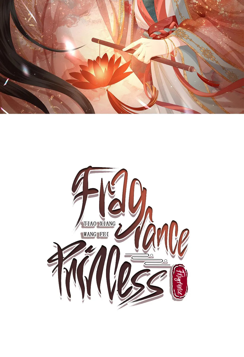 Fragrance Princess (Colored) Chapter 11 page 3 - 