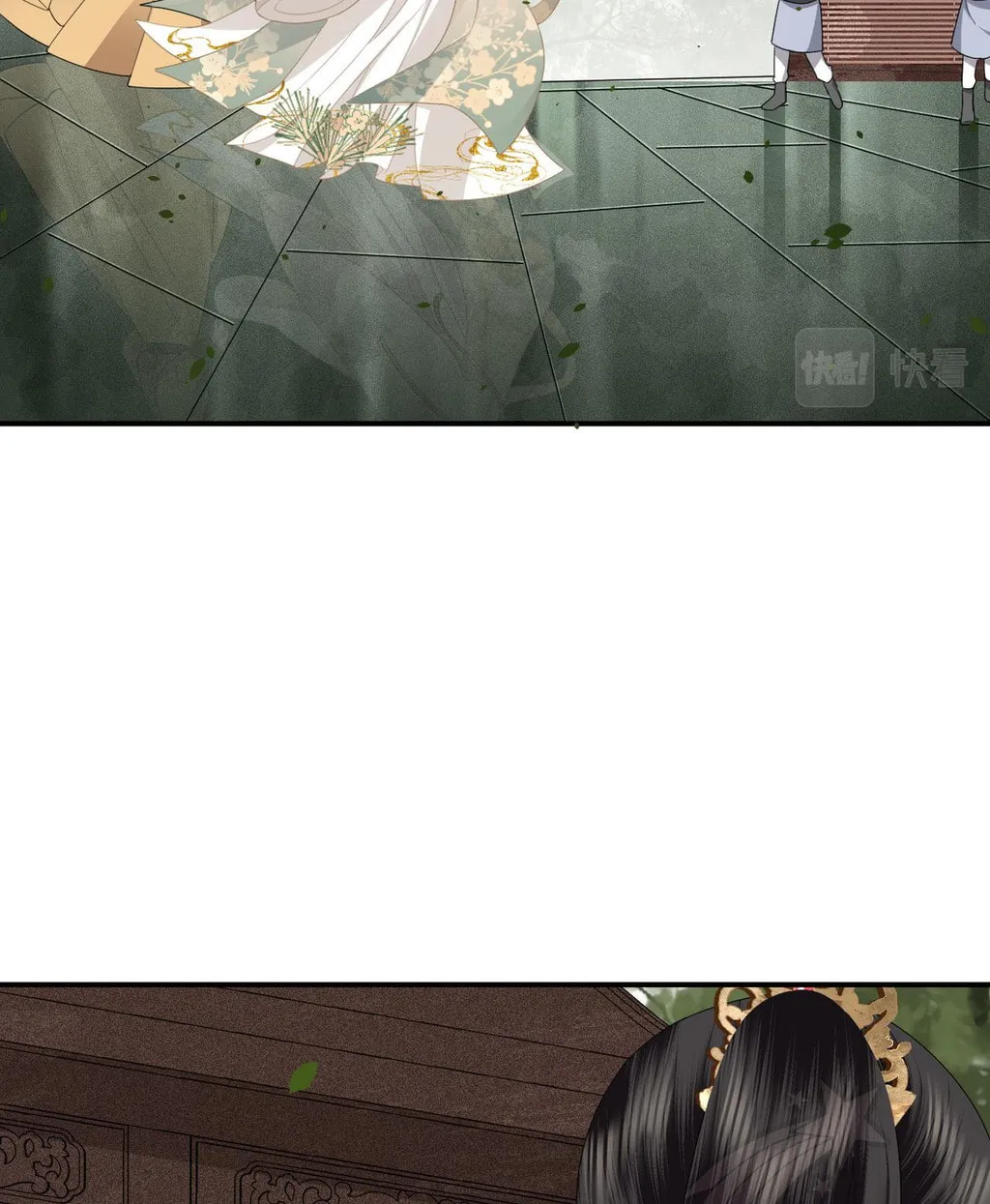 Fragrance Princess (Colored) Chapter 11 page 27 - 