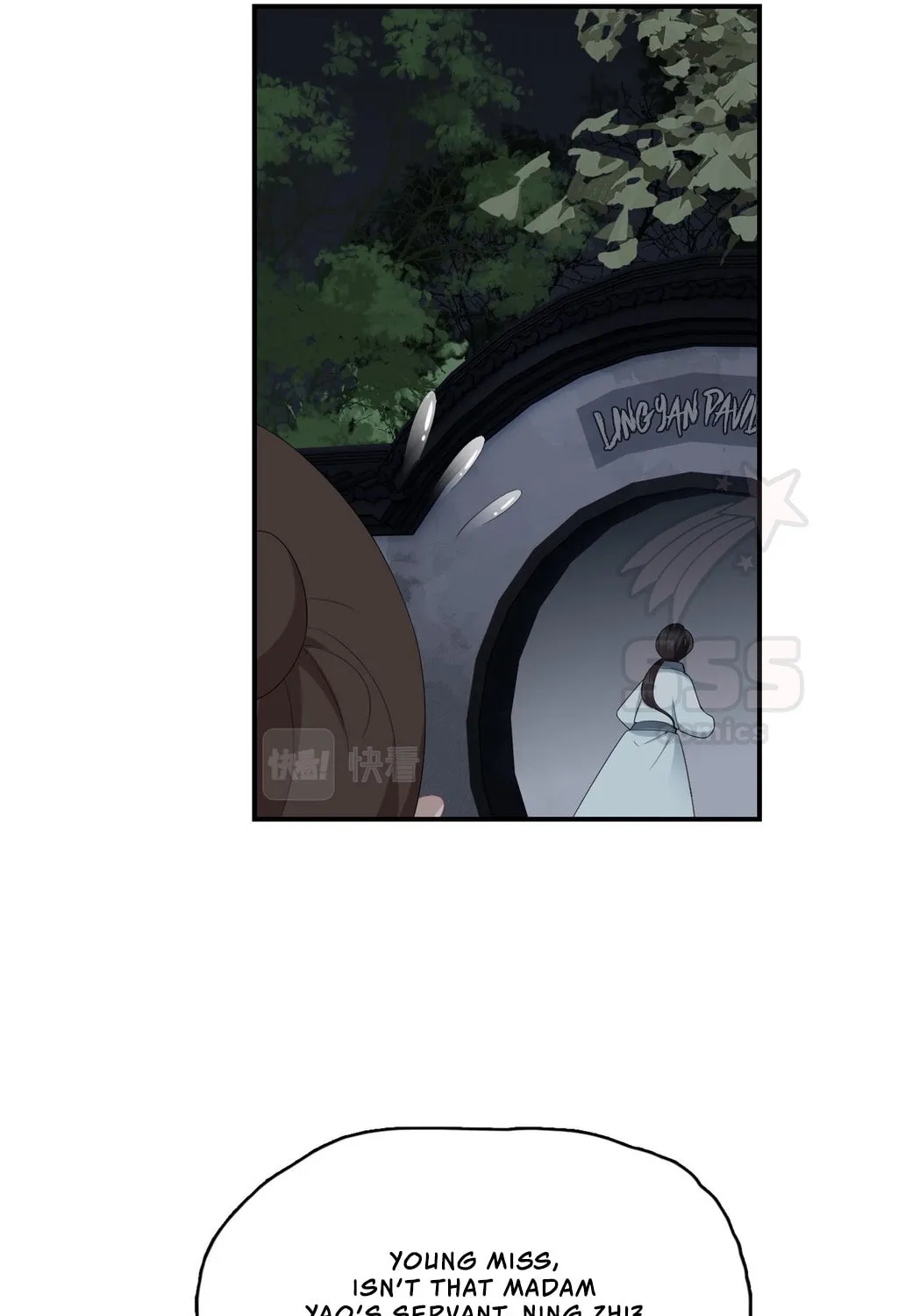 Fragrance Princess (Colored) Chapter 12 page 12 - 