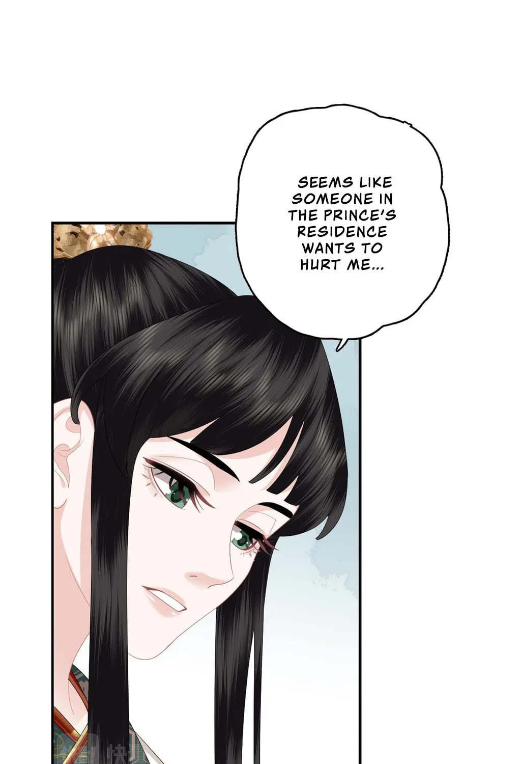 Fragrance Princess (Colored) Chapter 12 page 18 - 