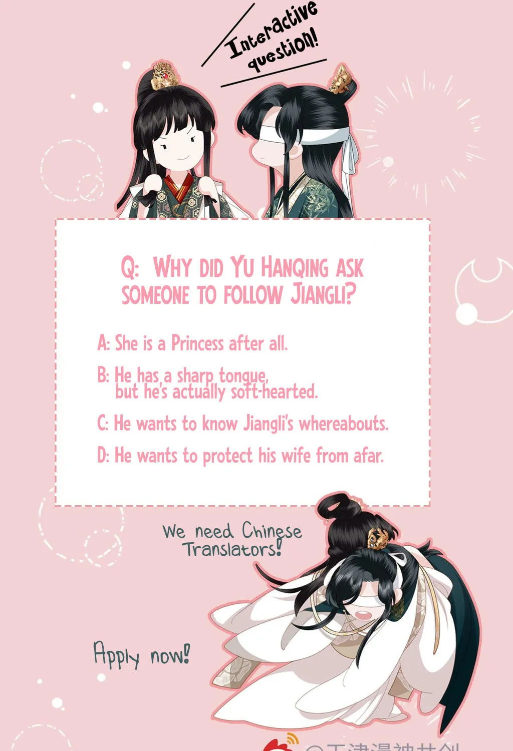Fragrance Princess (Colored) Chapter 12 page 64 - 