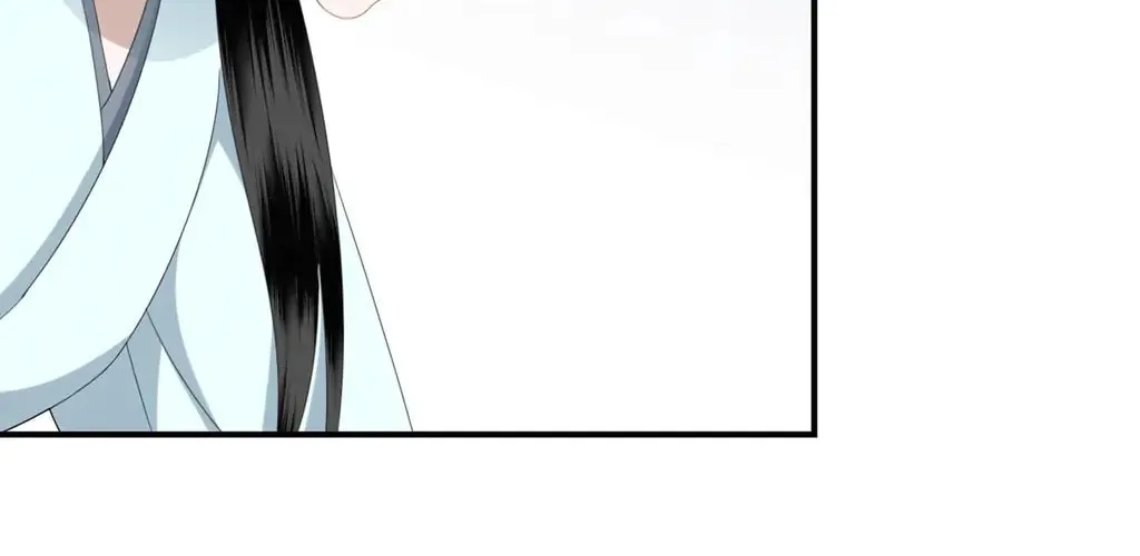 Fragrance Princess (Colored) Chapter 13 page 23 - 