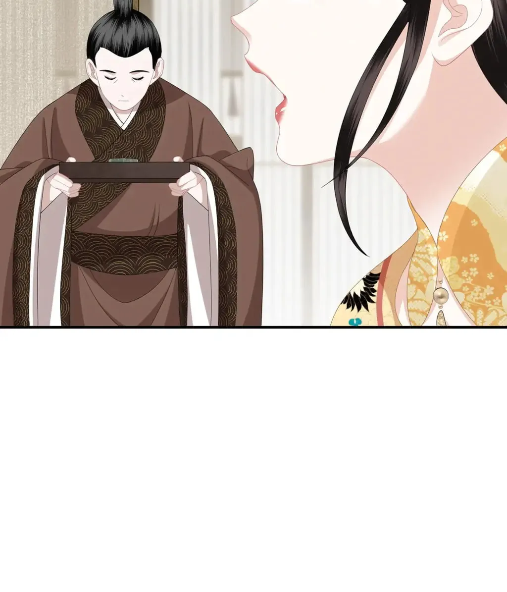Fragrance Princess (Colored) Chapter 13 page 32 - 