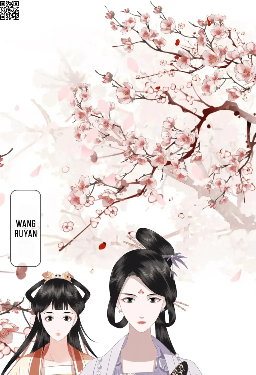 Fragrance Princess (Colored) Chapter 14 page 16 - 