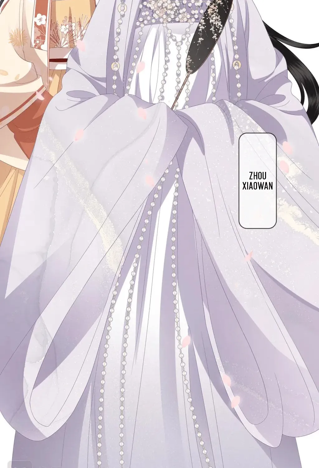 Fragrance Princess (Colored) Chapter 14 page 17 - 