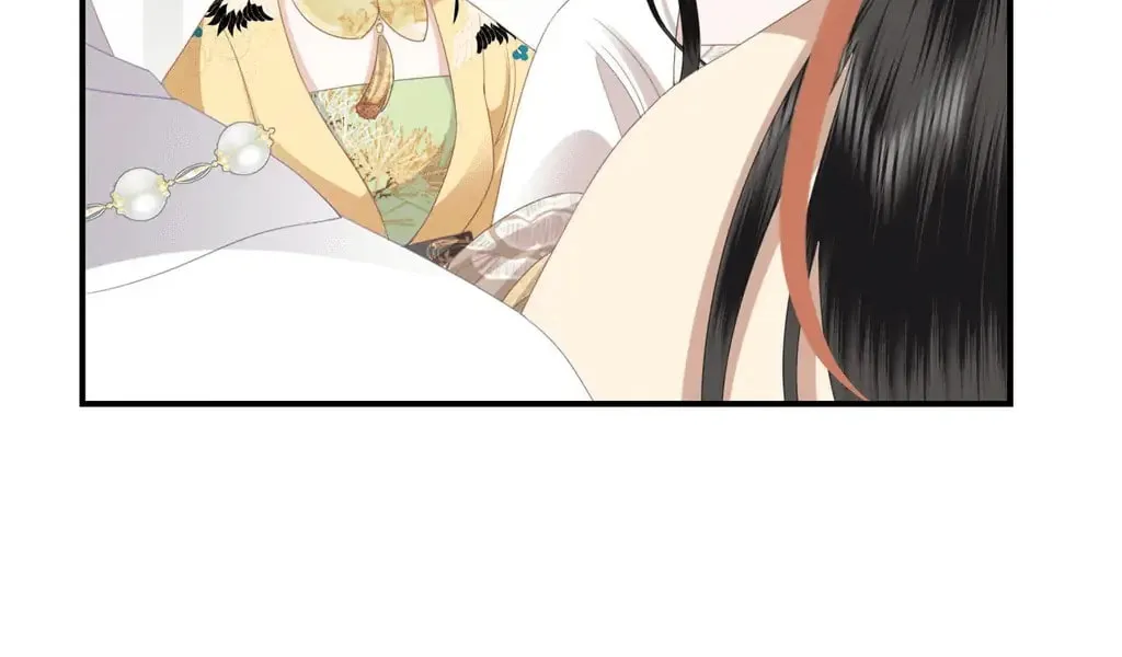 Fragrance Princess (Colored) Chapter 14 page 24 - 