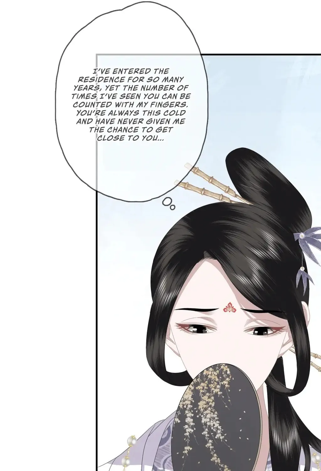 Fragrance Princess (Colored) Chapter 15 page 11 - 
