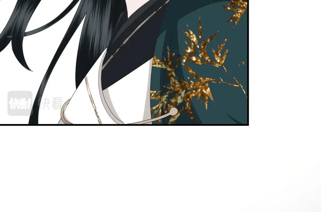 Fragrance Princess (Colored) Chapter 15 page 18 - 