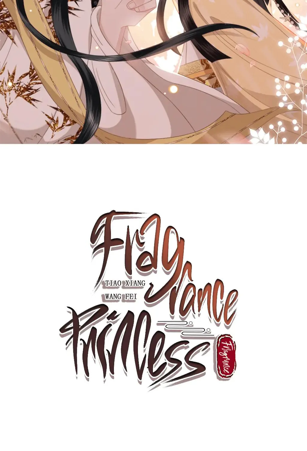 Fragrance Princess (Colored) Chapter 15 page 3 - 