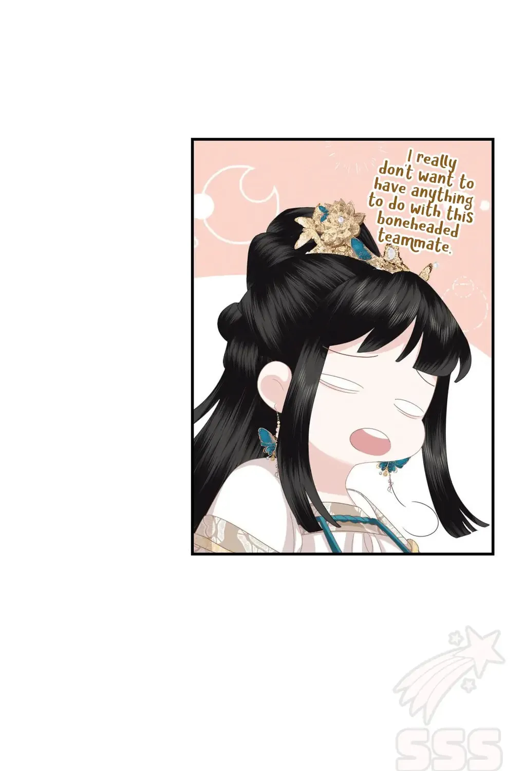 Fragrance Princess (Colored) Chapter 15 page 23 - 