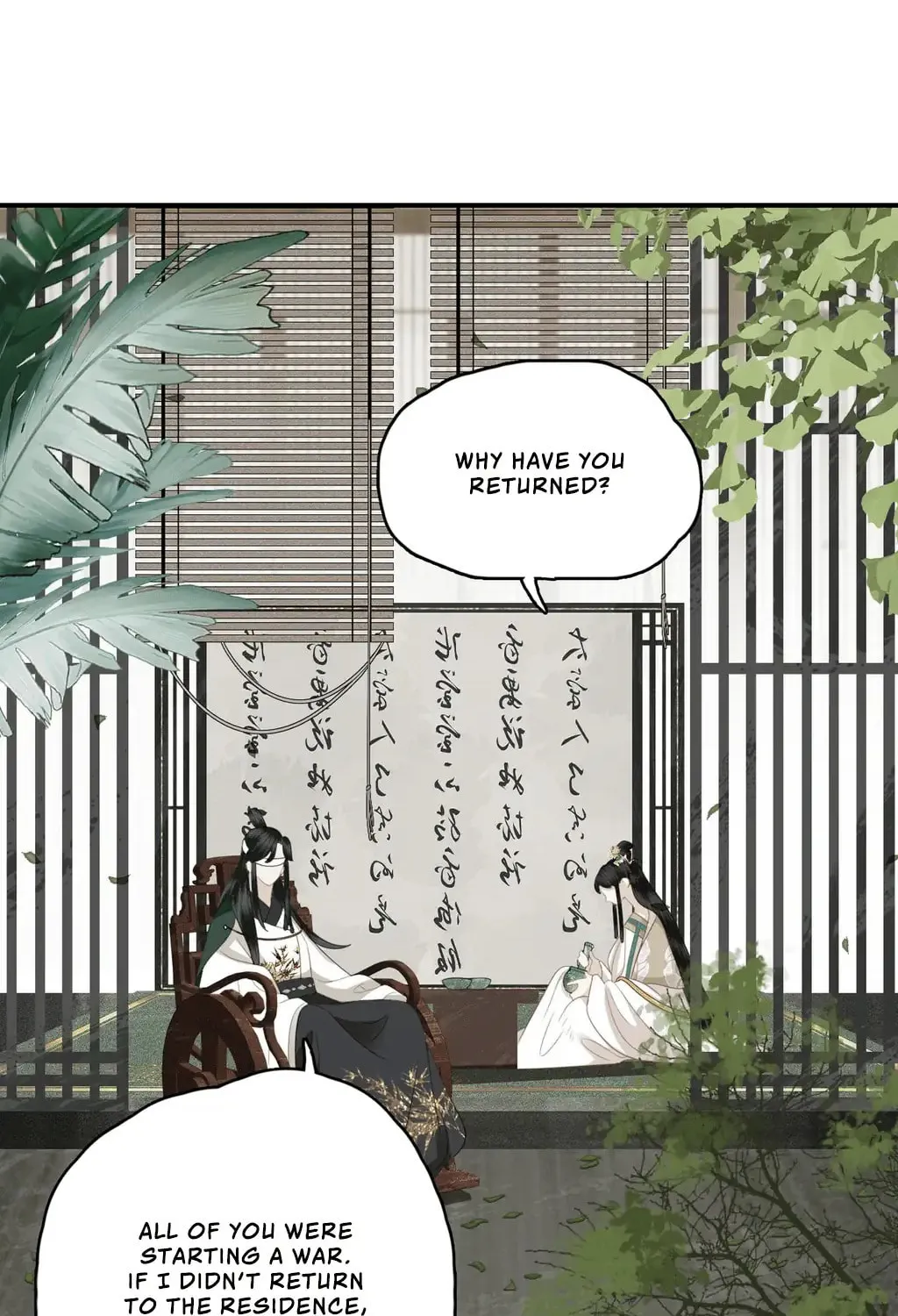 Fragrance Princess (Colored) Chapter 15 page 29 - 