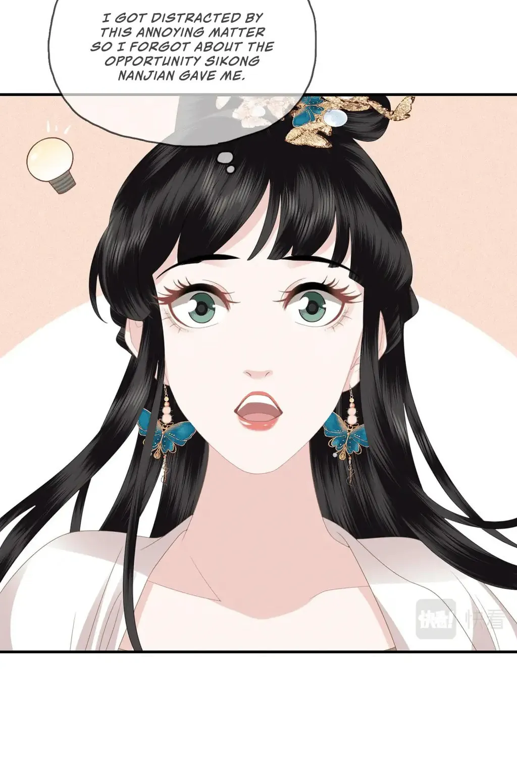 Fragrance Princess (Colored) Chapter 15 page 41 - 