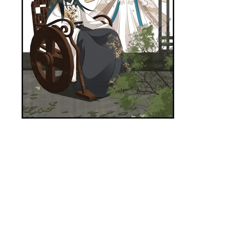 Fragrance Princess (Colored) Chapter 15 page 45 - 
