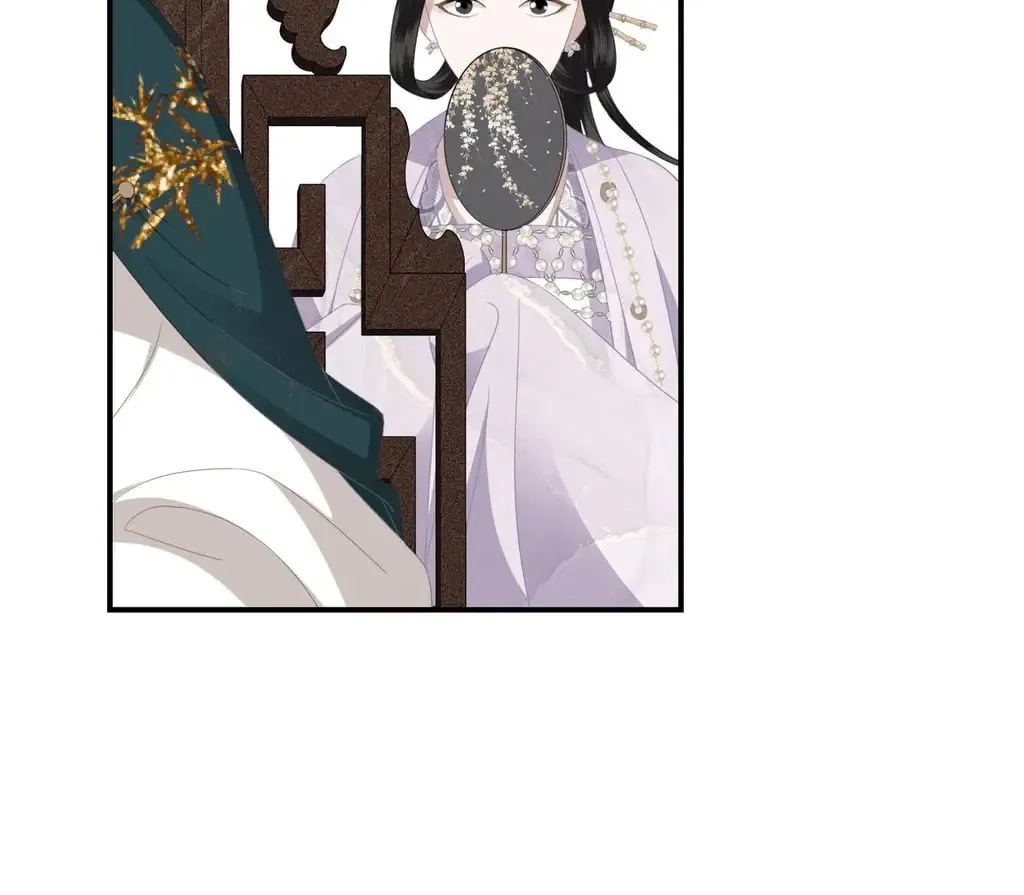 Fragrance Princess (Colored) Chapter 15 page 10 - 