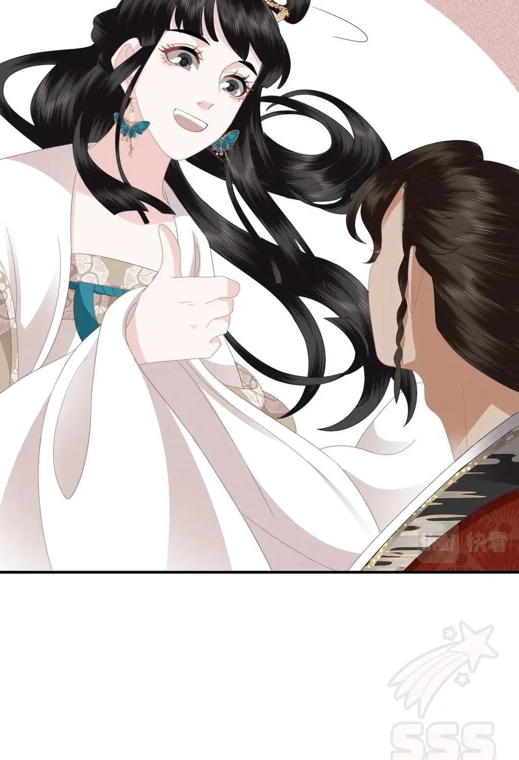 Fragrance Princess (Colored) Chapter 16 page 15 - 