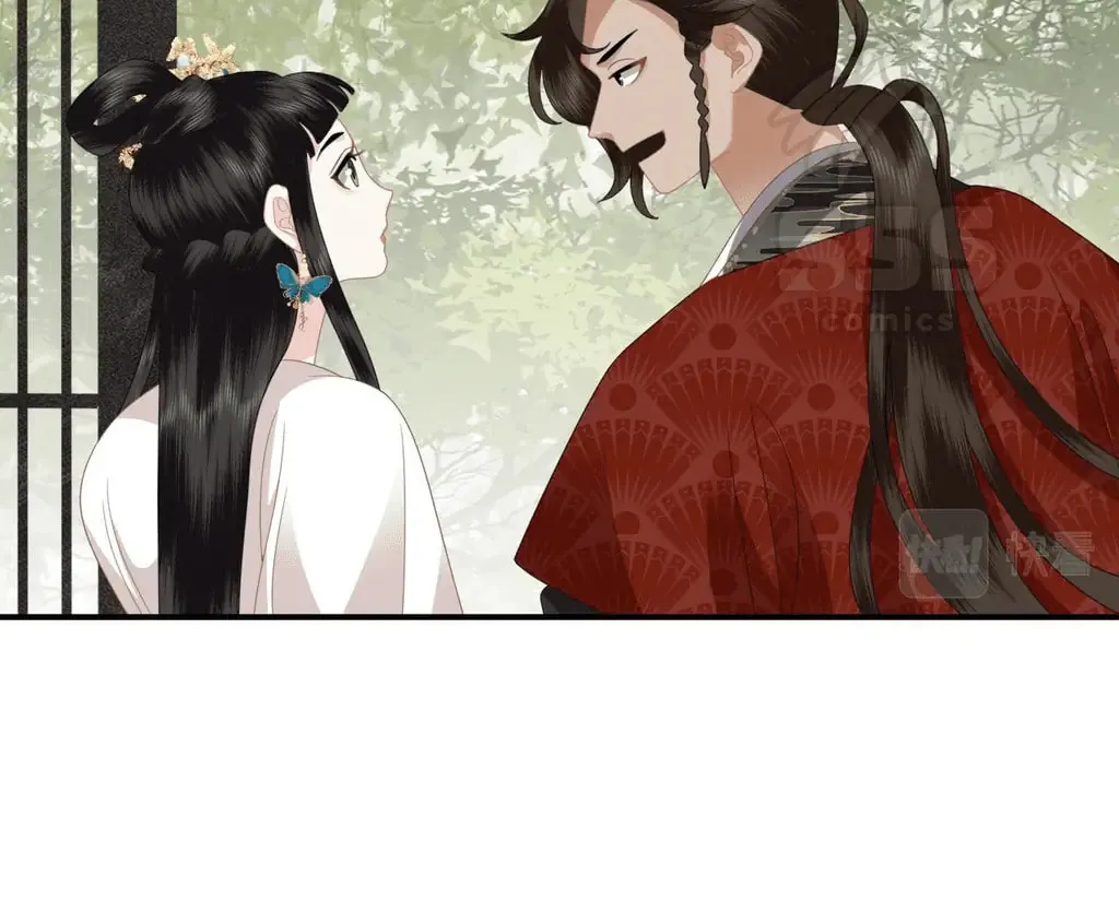Fragrance Princess (Colored) Chapter 16 page 28 - 