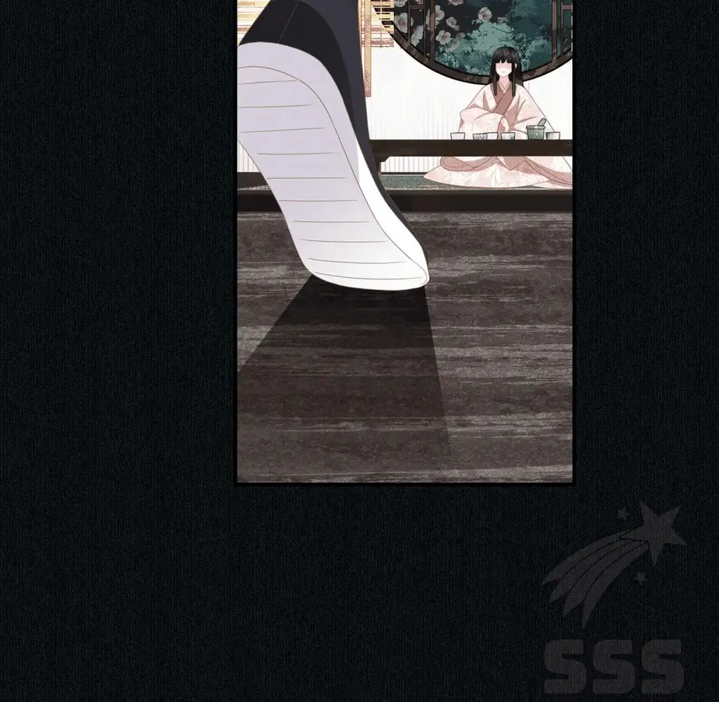 Fragrance Princess (Colored) Chapter 16 page 45 - 