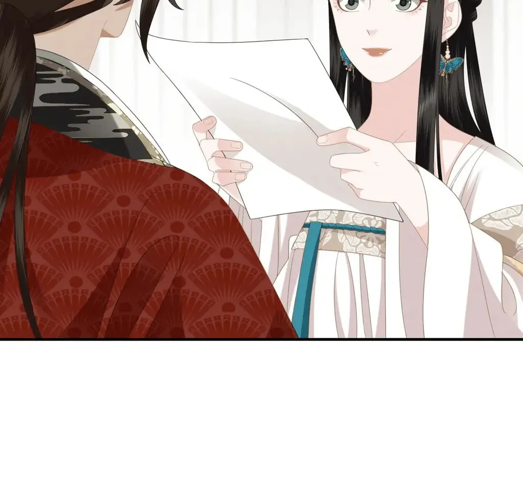 Fragrance Princess (Colored) Chapter 16 page 7 - 