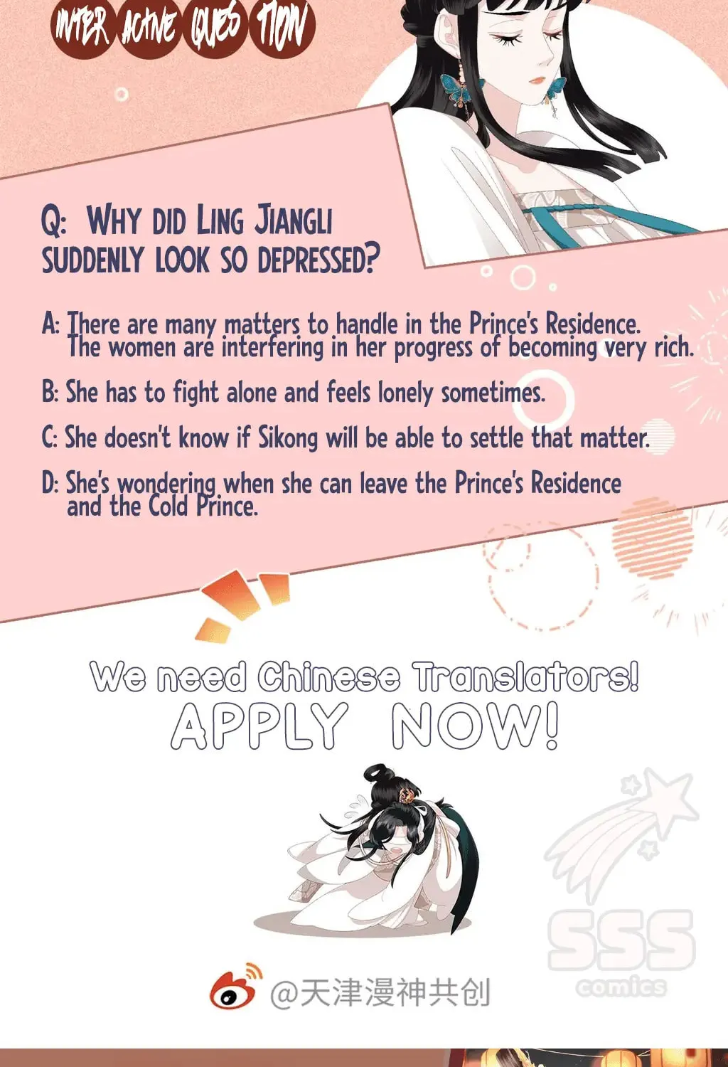Fragrance Princess (Colored) Chapter 16 page 64 - 