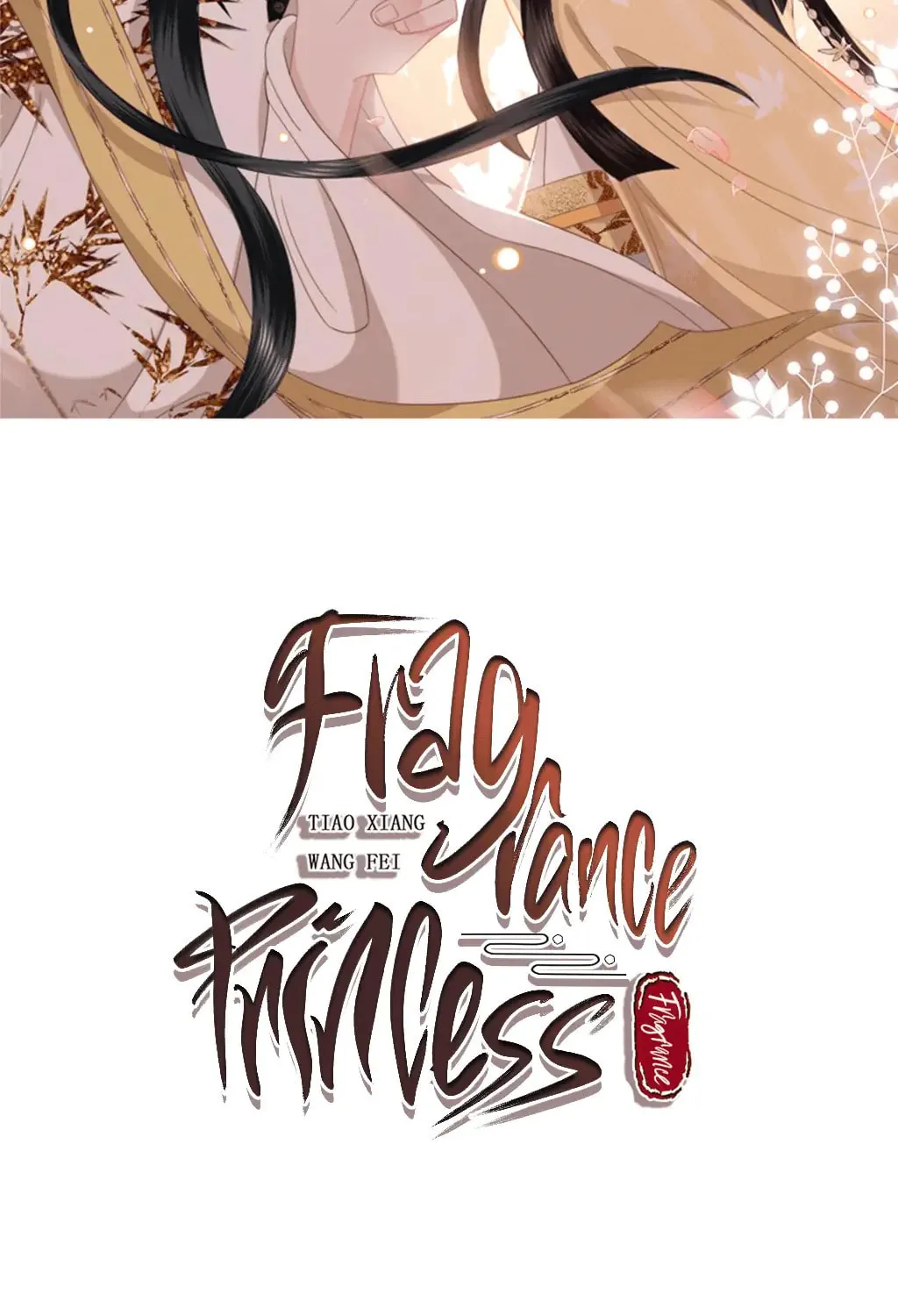 Fragrance Princess (Colored) Chapter 17 page 3 - 