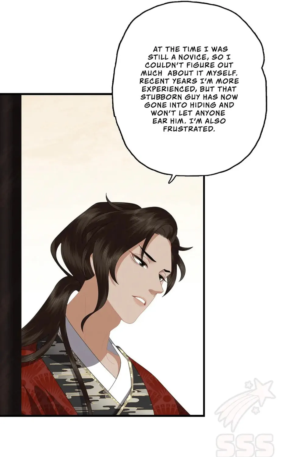 Fragrance Princess (Colored) Chapter 17 page 43 - 