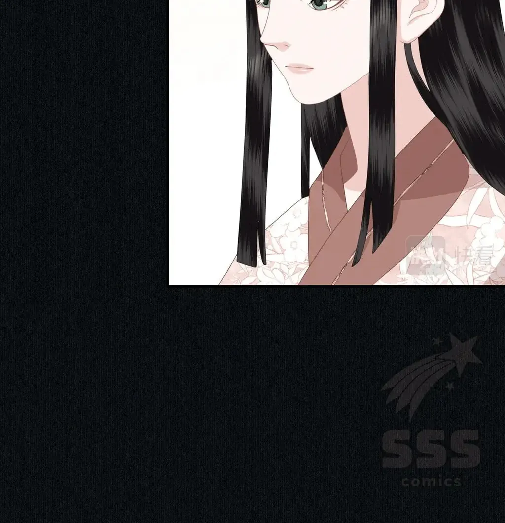 Fragrance Princess (Colored) Chapter 17 page 8 - 