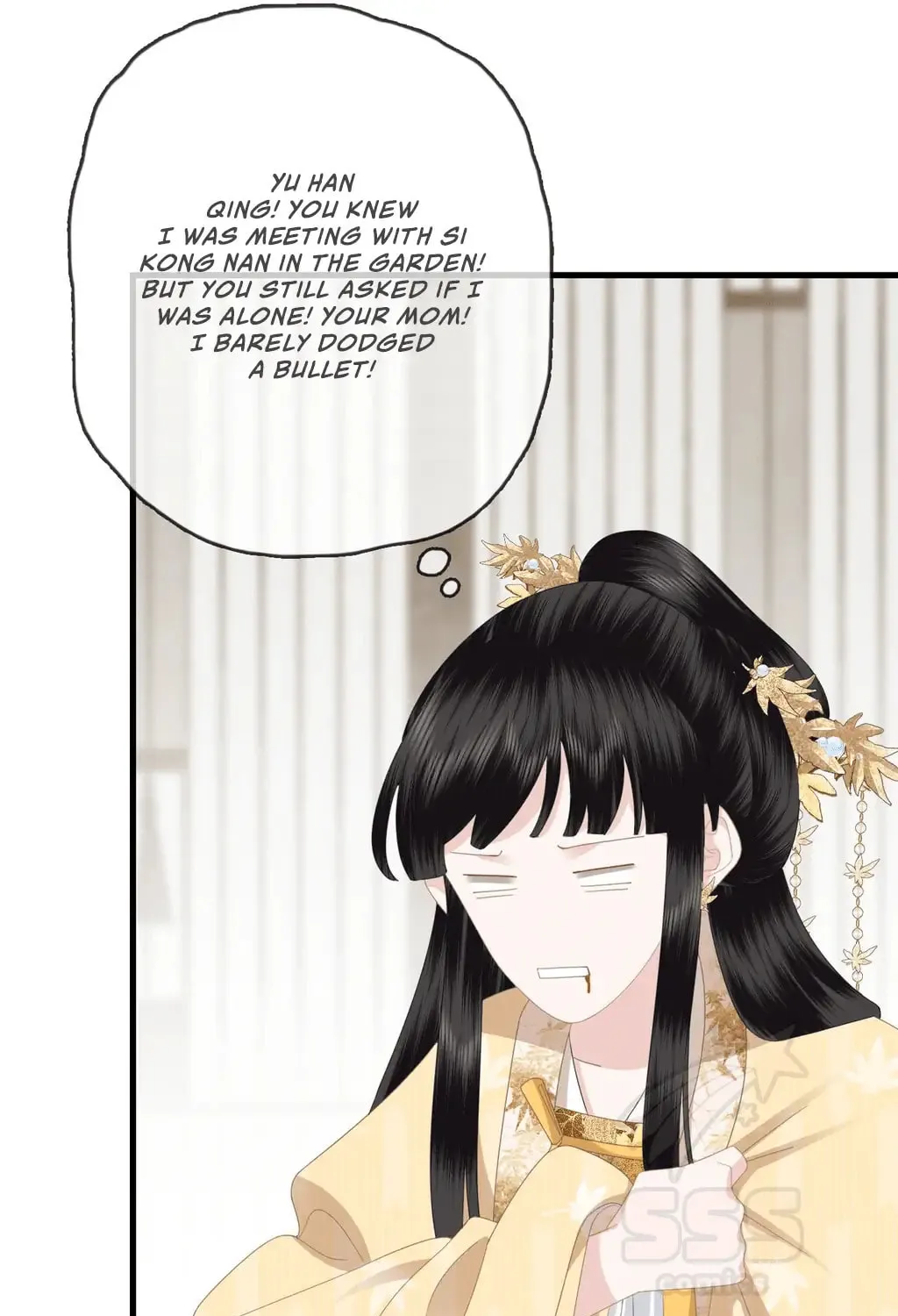 Fragrance Princess (Colored) Chapter 18 page 12 - 