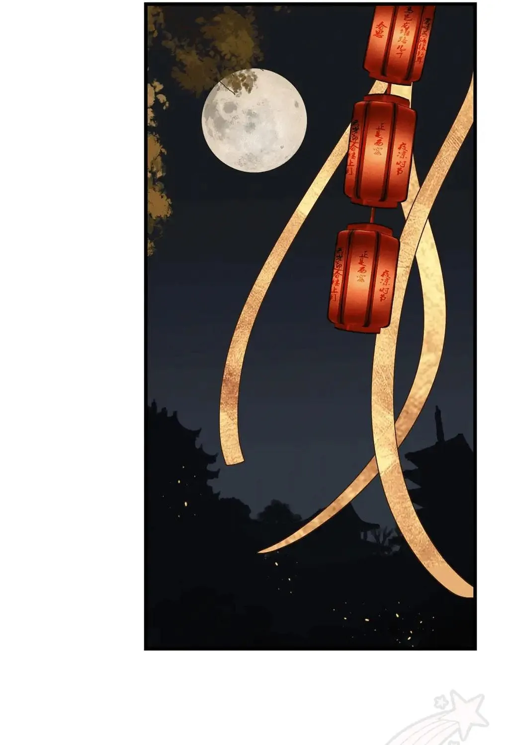 Fragrance Princess (Colored) Chapter 18 page 16 - 