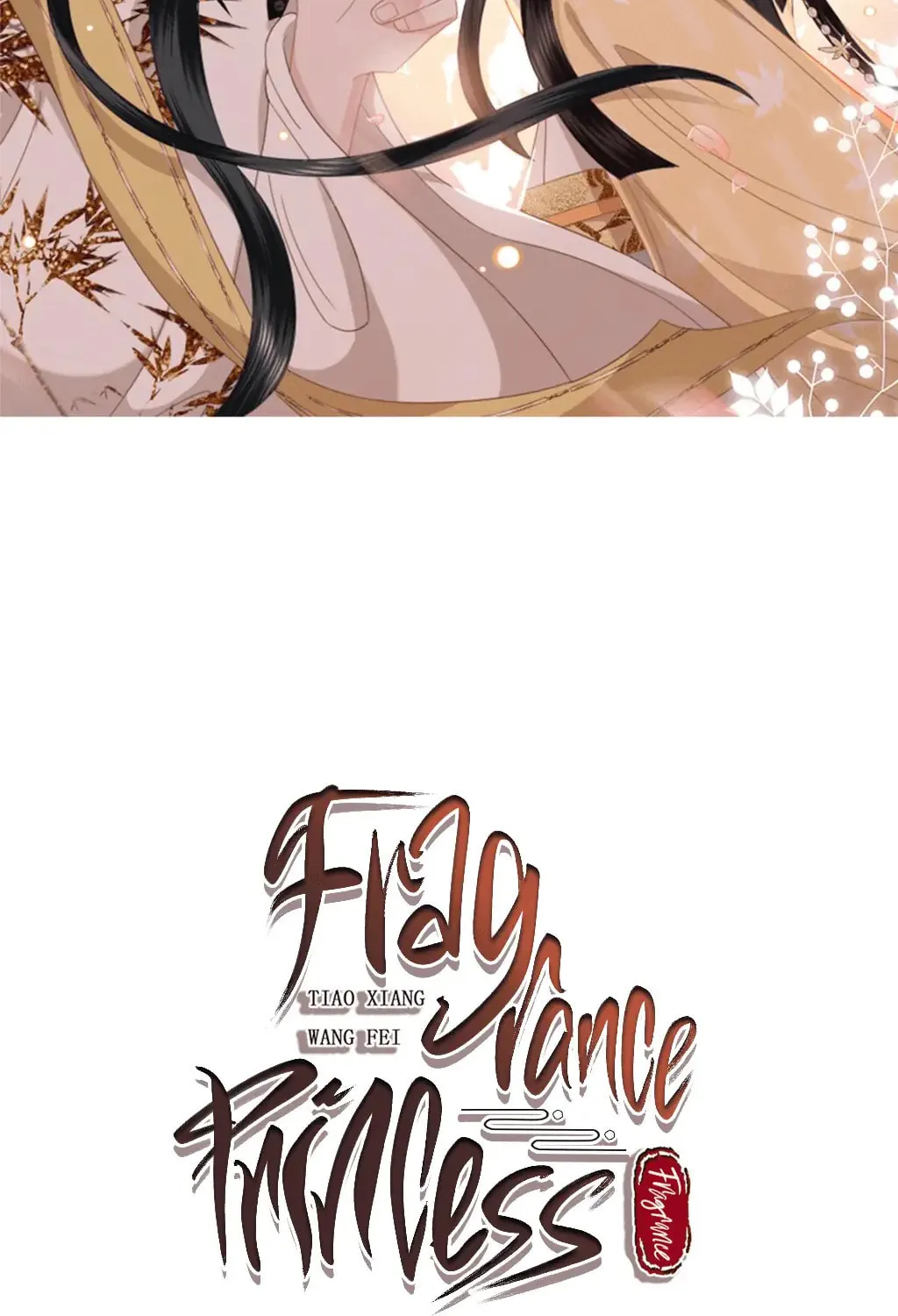 Fragrance Princess (Colored) Chapter 19 page 3 - 
