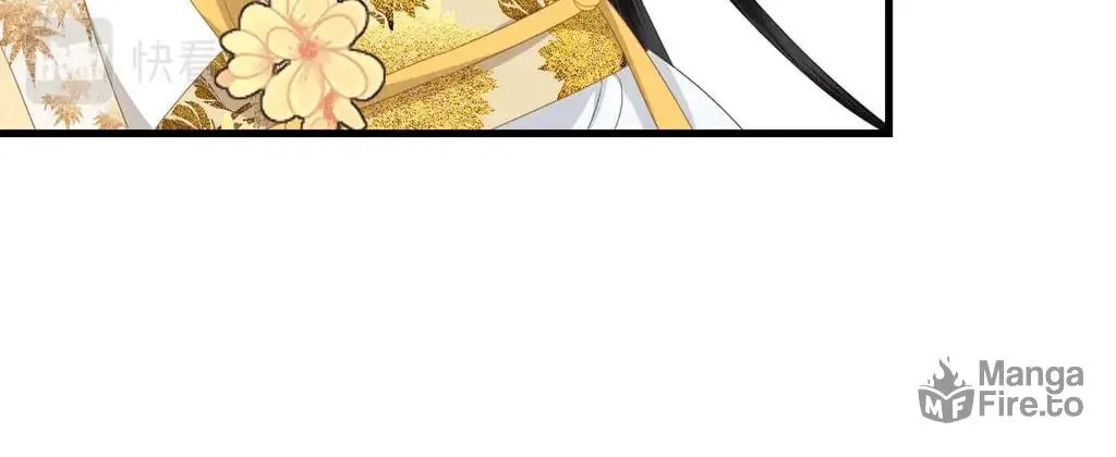 Fragrance Princess (Colored) Chapter 19 page 65 - 
