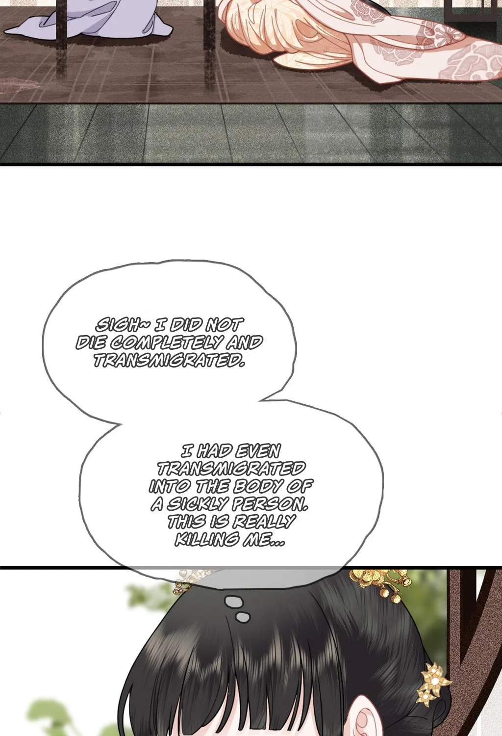 Fragrance Princess (Colored) Chapter 2 page 11 - 