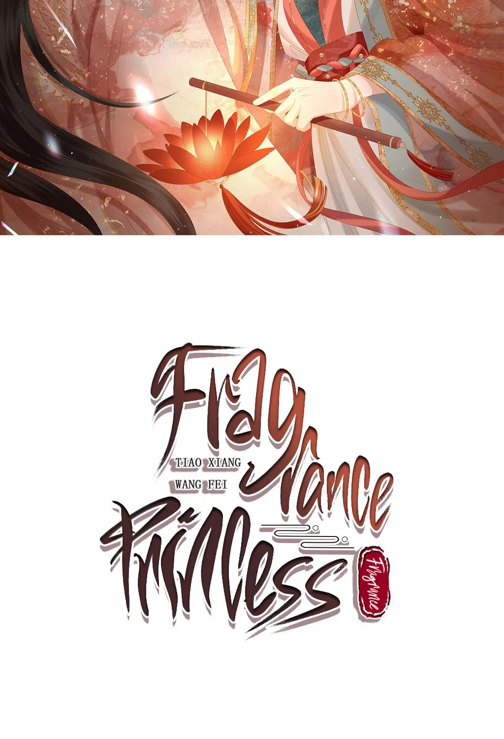 Fragrance Princess (Colored) Chapter 2 page 3 - 
