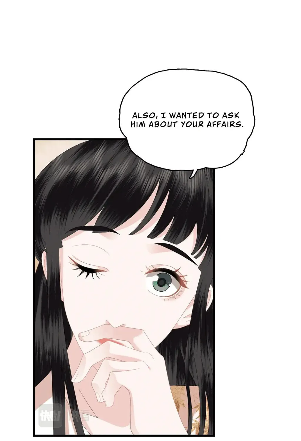 Fragrance Princess (Colored) Chapter 20 page 15 - 